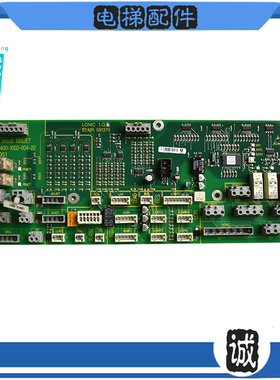 迅达电梯轿顶板591376 594428 591882 591786实物拍摄顺丰发货