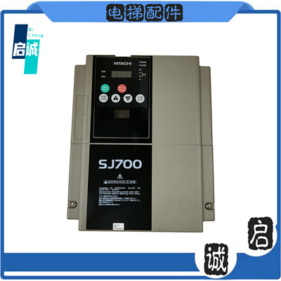 日立电梯变频器SJ700-055LFF2/5.5KW电压 220V实拍秒发现货原厂