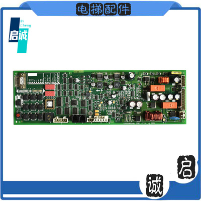 奥的斯电梯配件抱闸板GAA/GBA26800KB1/NB1/2/3GCA26800KX1SPBC板