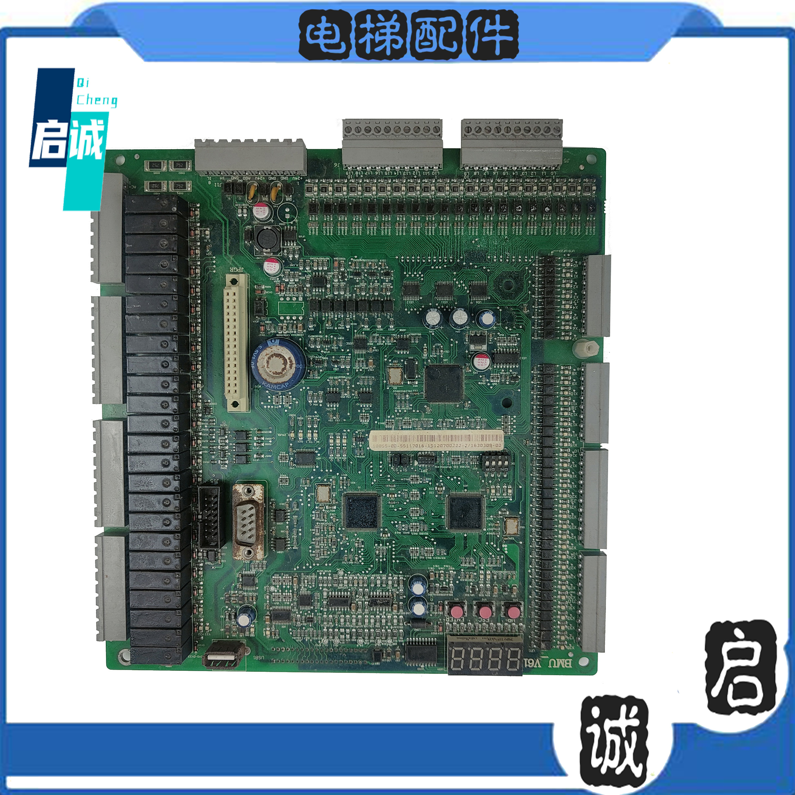 沈阳蓝光并行一体机主板 BMU-V5/V51 BMU-V6/V61原装SPG-V33现货