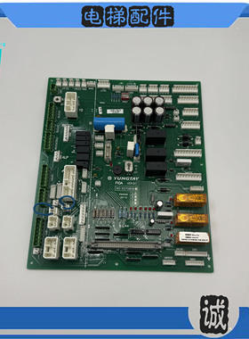 永大电梯Y15控制柜副主板FIOA[B1]R37G050AFIOA[BO]R37D428实拍