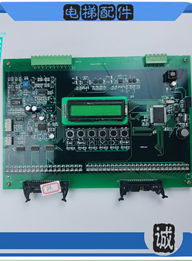 电梯配件主板Suzuk12000 M v01/ M08E1046实物拍摄现货正品出售