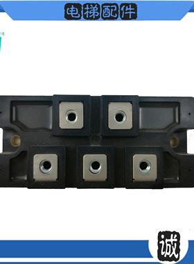 DF150AA160 DF150BA80 DF100AD180原装拆机三相整流模块