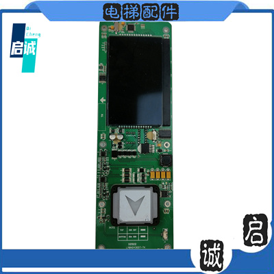 LMBND430DT-TK/MK奥的斯电梯外呼显示板 HBP12-BND HPI-B0430VR