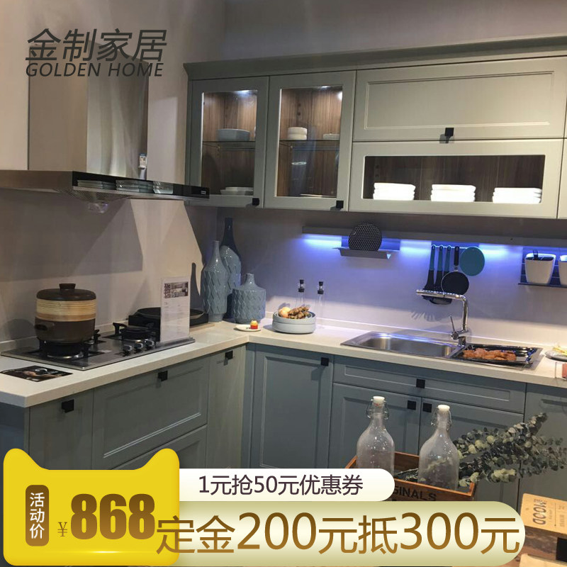 整体橱柜模压门板定做石英石台面