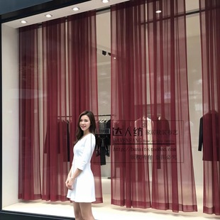 服饰服装店橱窗纱帘摄影酒楼茶楼按摩馆透光纱帘酒红色雪纺窗纱