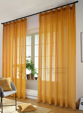 寺庙佛堂透光橙色纱帘金色金黄桔色桔黄色马仕橙纱料窗纱窗帘定制