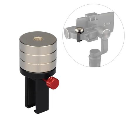 通用手机稳定器调平配重块云台砝码适合智云飞宇手机稳定器 智云