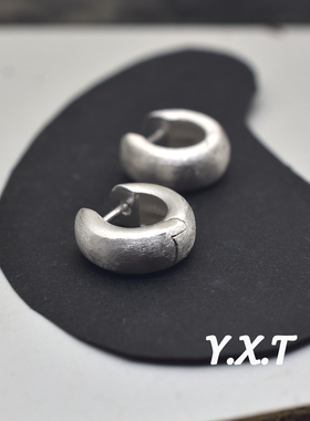 YXT 925纯银男女耳环耳扣耳圈磨砂拉丝亚光素银凸面男女百搭直针
