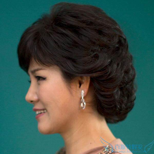 Perruque cheveux courts - Ref 2608197 Image 4