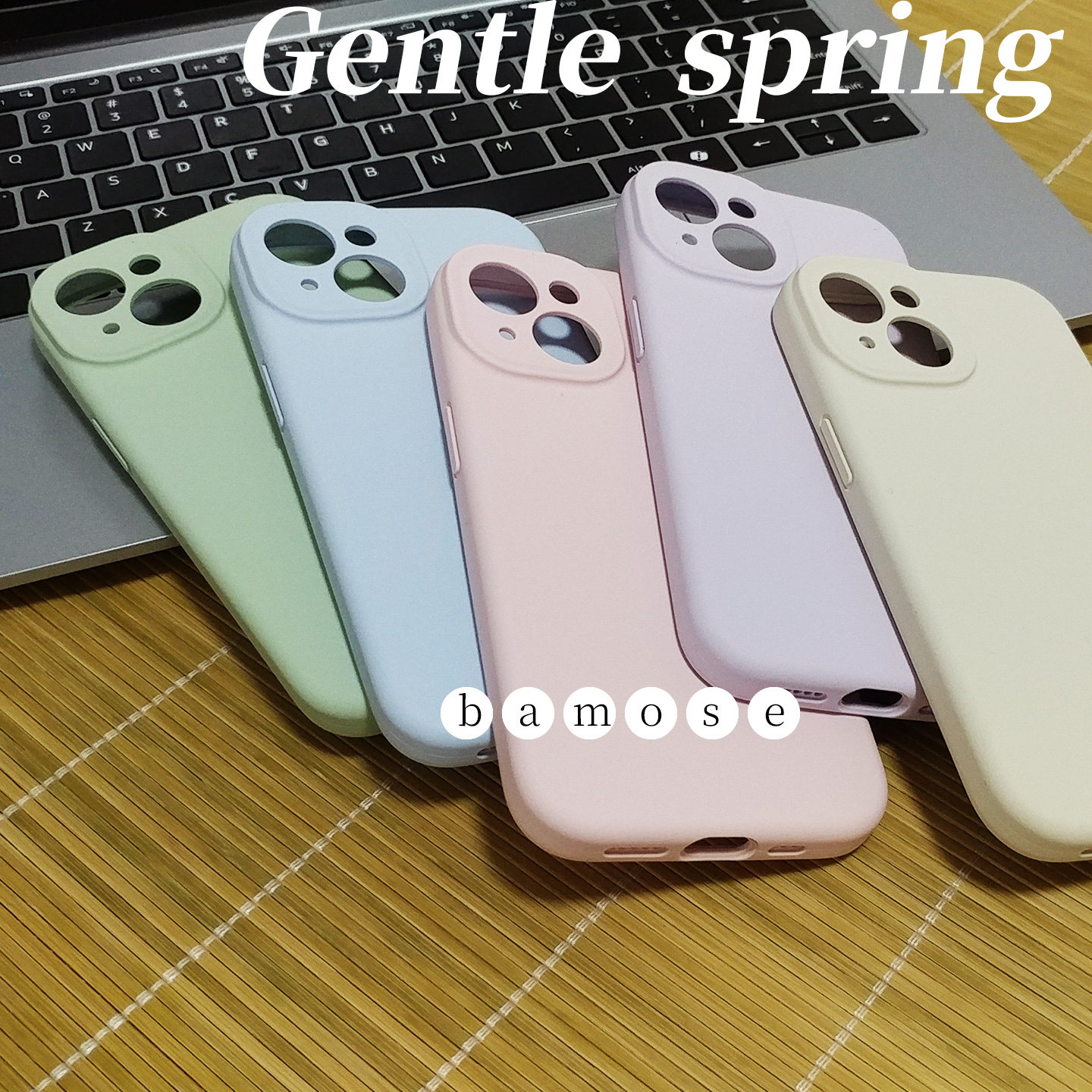 软糯舒适真液态硅胶韩系ins风纯色简约适用于苹果17promax手机壳iphone16/15/14/13/12