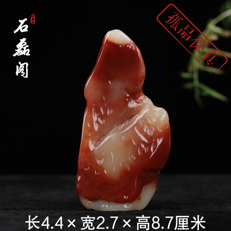《原石》寿山石结晶桃花洞芙蓉石优质练习石料篆刻石胚手把件摆件