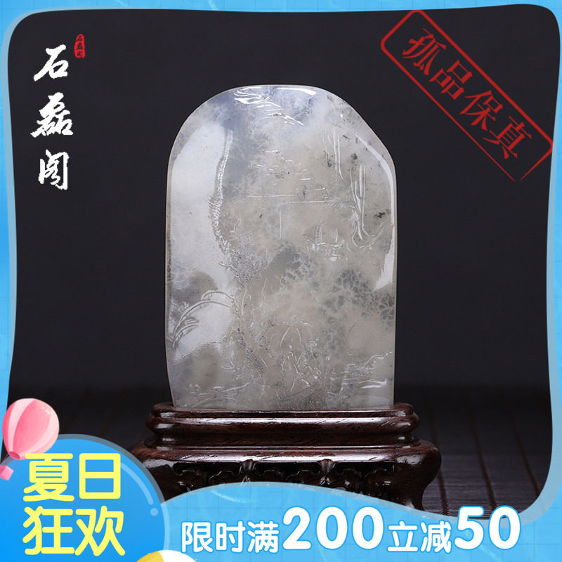 福建寿山石荔枝洞石《登高望远》寿山摆件摆设 手工雕刻 优质石料