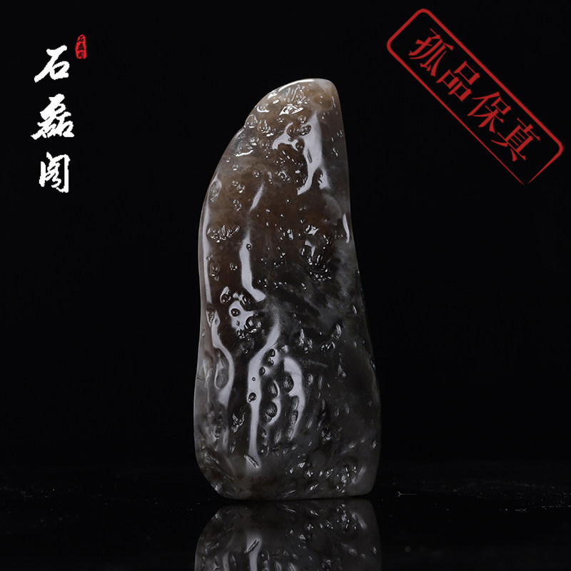 福建 寿山石 牛角冻石《原石》练手石料 可做小摆件 小挂件 石胚
