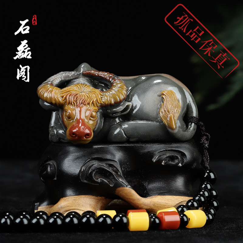《牛气冲天》福建寿山石高山石 手把件手玩件 手工雕刻礼品珍藏品