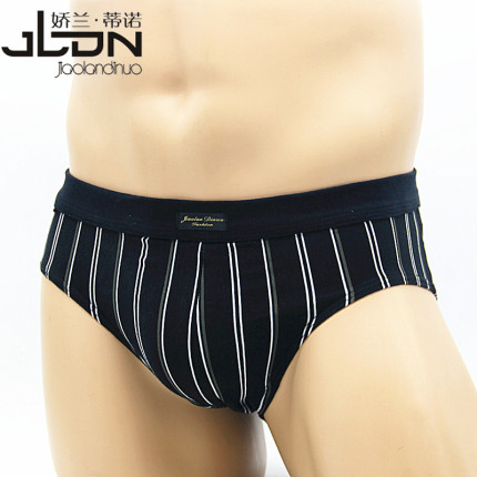 Guerlain Diano 1037 Men's Spandex Head Stripesd Lycra Cotton Stretch Cotton Briefs Youth Underwear for Men