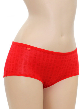 依之舍内裤女士本命年粘纤红色鸿运平角裤衩青年透气短潮三角裤头