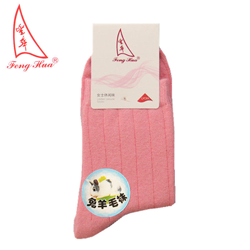丰华2F906秋冬女士高筒兔毛袜保暖棉袜2F907女袜 袜子 女