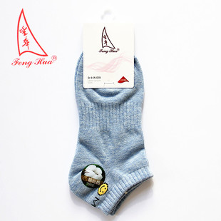 丰华2F348女士短筒运动袜休闲袜2F403船袜 女袜 隐形棉袜青年袜子
