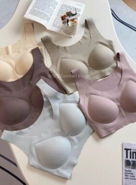 椿珏坞 【宽肩带】舒适无痕一片式丨小胸平价不空杯内衣舒适内衣