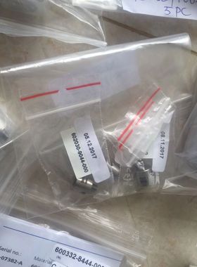 德国蔡司Zseiss德国蔡司吸盘独家代理现货600667-9601-000