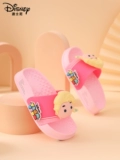 Дисней, детские летние мультяшные тапочки для принцессы, нескользящие слайдеры, мягкая подошва