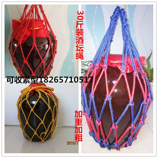 30斤装酒坛子绳子酒缸网兜提兜搬运兜复古麻绳兜米缸油坛提绳坛兜