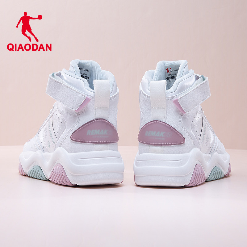 乔丹官方软底轻便高帮板鞋女鞋