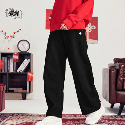 乔丹质燥女针织长裤2025年冬新款运动休闲商场同款QDLKL2261247B