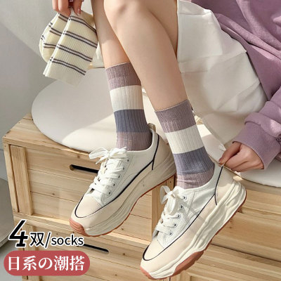 紫色袜子女春秋款中长筒堆堆棉袜