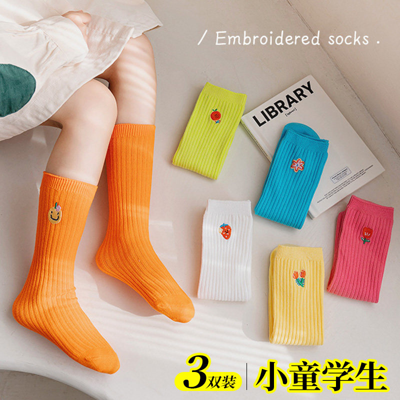 girl Socks lovely Spring and autumn season Thin section pinkycolor children Children In cylinder High cylinder A lower leg Socksin the Children/Baby/Family fitted , Children's socks( 0-16 Years)  category - from Buy2taobao.com to provide professional Taobao agent buy service