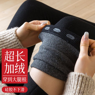 加厚加绒保暖超长款过膝盖长筒袜子女秋冬季高桶到大腿根的过漆袜
