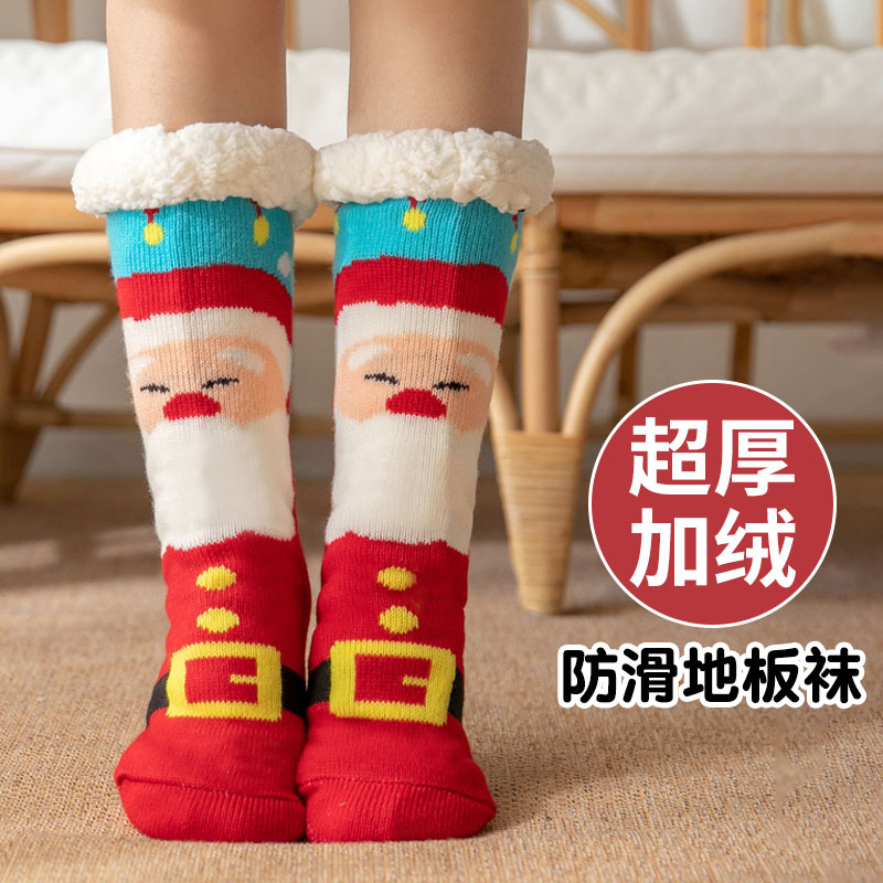 家居防滑地板袜子女冬天超厚加绒保暖大童圣诞节新年暖脚毛绒袜套