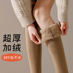 长筒袜子女秋冬过膝加绒加厚保暖高筒长统大腿袜慵懒过漆2025新款