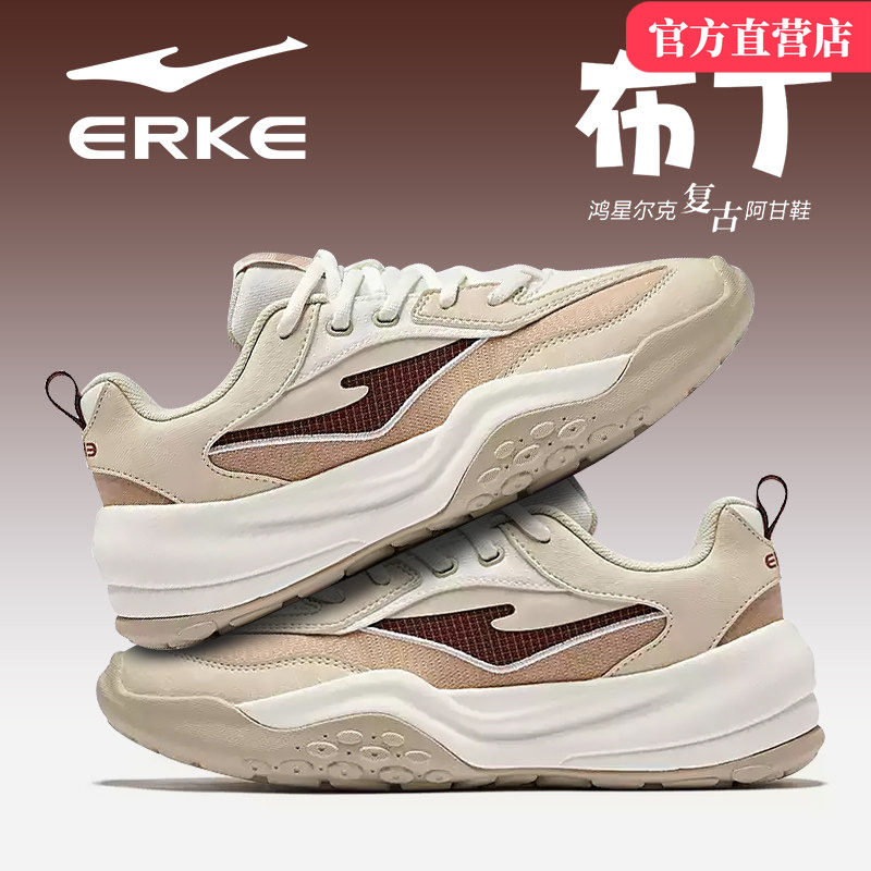 布丁鸿星尔克羽毛球鞋女鞋2026夏季新款学生增高阿甘鞋运动休闲鞋