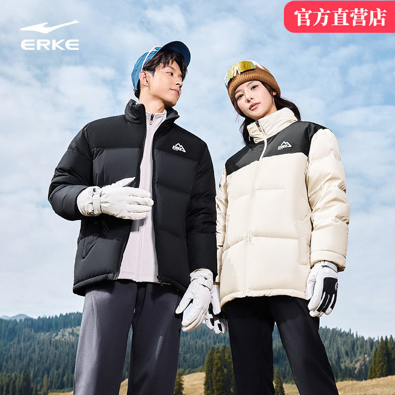 驭光2鸿星尔克羽绒服冬季新款男士防泼水运动棉服情侣夹克外套女