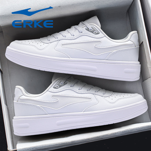 曦光鸿星尔克女鞋板鞋2026新款空军一号纯白运动休闲学生小白鞋