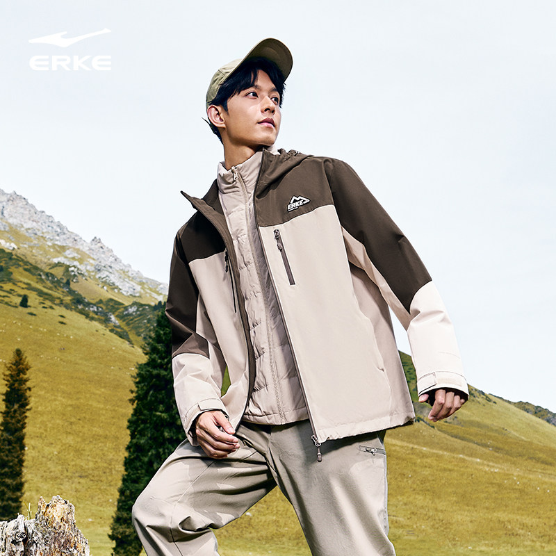 鸿星尔克羽绒服2026冬季新款男女情侣户外防风三合一冲锋衣外套,运动服/休闲服装,运动羽绒服,淘宝优惠券,粉丝福利购,淘宝优惠卷