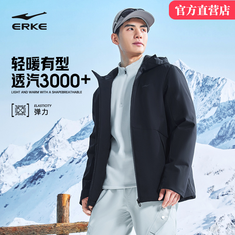 鸿星尔克棉服2025冬季新款男士防风连帽运动外套通勤夹克冲锋衣