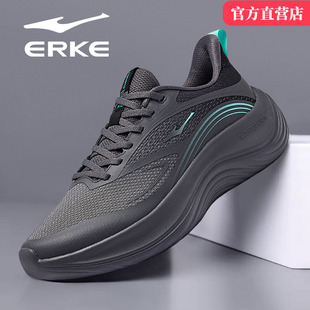 行步鸿星尔克男鞋2026新款男士灰色轻便软底运动鞋减震回弹跑步鞋