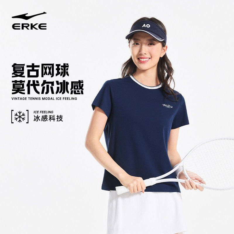 鸿星尔克短袖女款2026夏季新款凉感网球复古运动t恤正肩女装上衣
