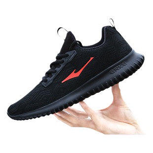 鸿星尔克男鞋2026新款春季网面轻便运动鞋黑色爸爸中年父亲跑步鞋