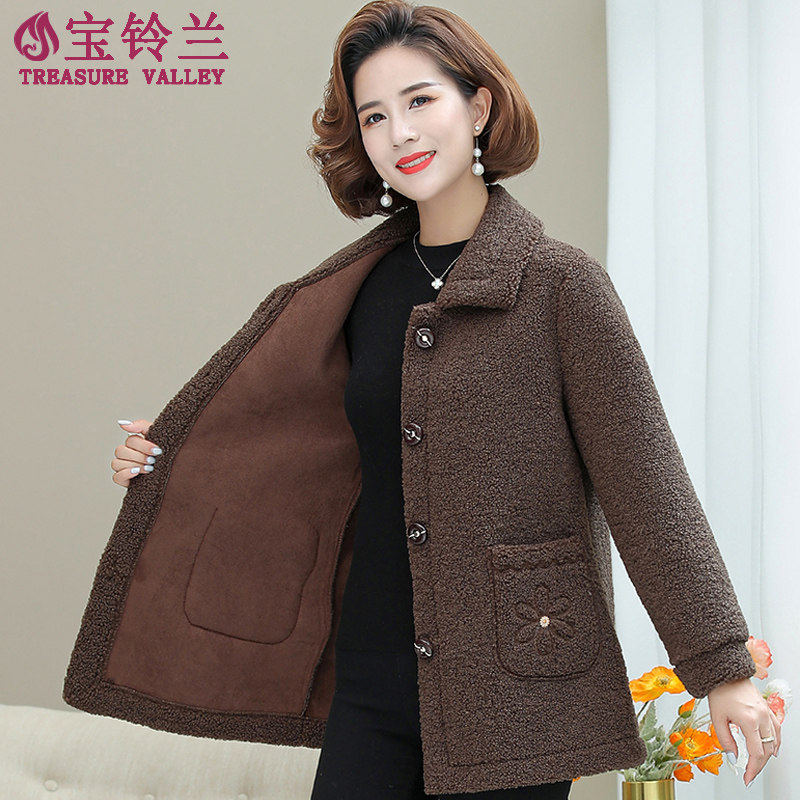 新款中老年女装冬装颗粒绒外套羊羔毛绒一体绒妈妈装冬季加厚上衣