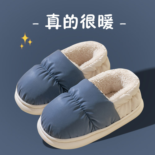 悦咖男童中大童冬季保暖棉鞋