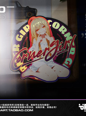 PRV®原创2026 