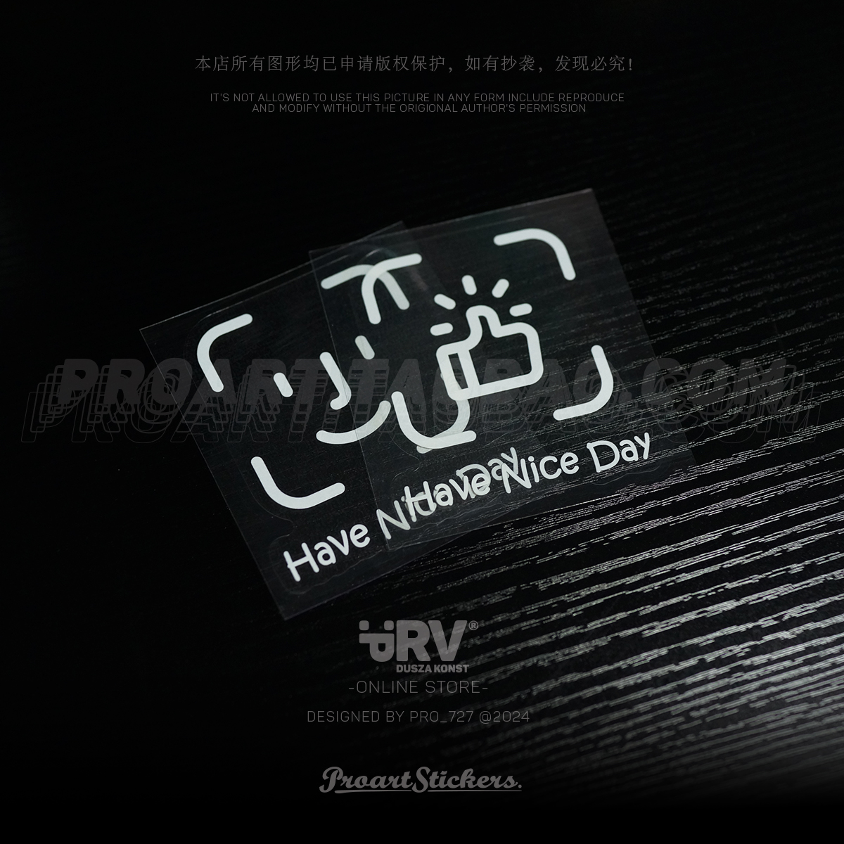 PRV®原创haveniceday防水车贴