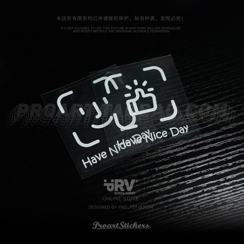 PRV®原创haveniceday防水车贴