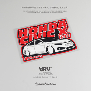 PRV®原创 CIVIC FC1十代思域反光车贴后档风玻璃油箱盖装饰贴纸