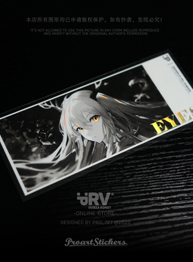PRV®原创2023 EYES 第六弹 鹿角少女贴纸 二次元老婆贴 镭射车贴