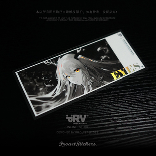 老婆贴 PRV®原创2023 镭射车贴 二次元 鹿角少女贴纸 EYES 第六弹